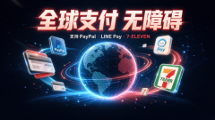 Is RedNote and RedCoin proxy charging safe? Recharge 2R through the RedNote official website and it will take 1-2 minutes to arrive