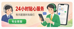 How to recharge RedNote? Complete guide for RedCoin recharge for Taiwanese users in 2026