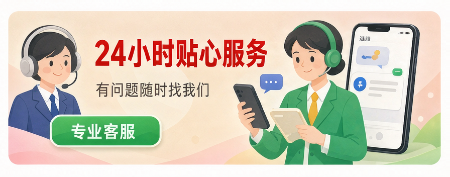How to Top Up RedCoin? 2026 Complete Guide for Taiwan Users