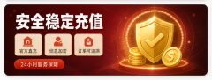 How to Top Up RedCoin from Taiwan: Full Guide?