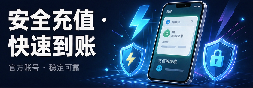 Where is the RedNote Wallet? How to Top Up RedCoin? Where is the RedNote Wallet? How to Top Up RedCoin?