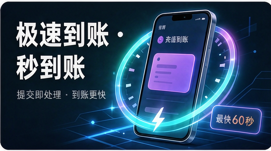 How to Top Up RedNote in Taiwan Without WeChat Pay or Alipay? How to Top Up RedNote in Taiwan Without WeChat Pay or Alipay?