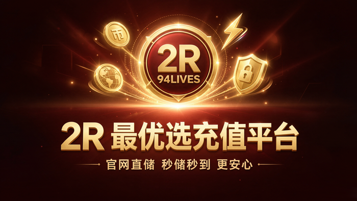 How to buy RedCoin in Taiwan and save money - Price Comparison How to buy RedCoin in Taiwan and save money - Price Comparison